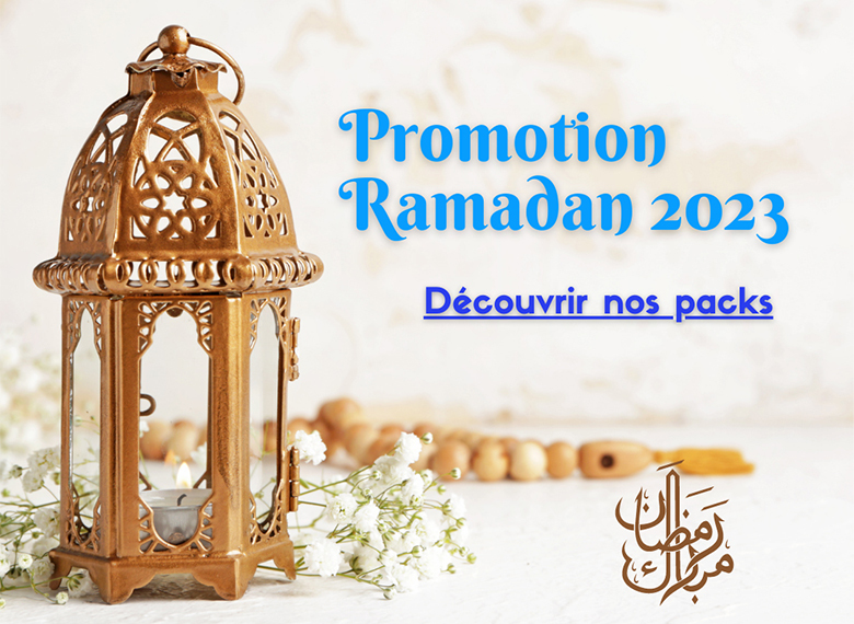 promotion ramadan 2023 - AZIT